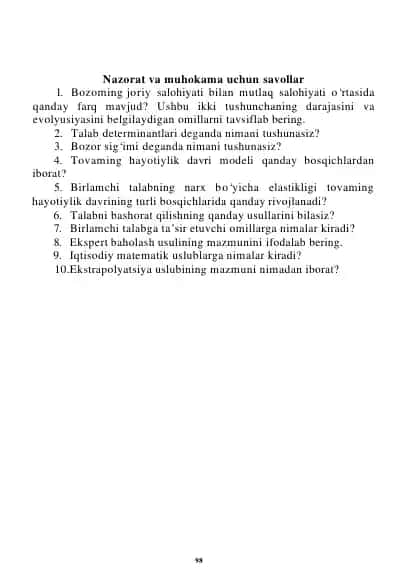 Nazorat va muhokama uchun savollar