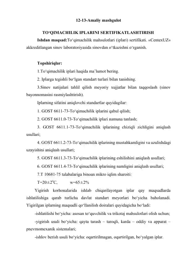 TO‘QIMACHILIK IPLARINI SERTIFIKATLASHTIRISH