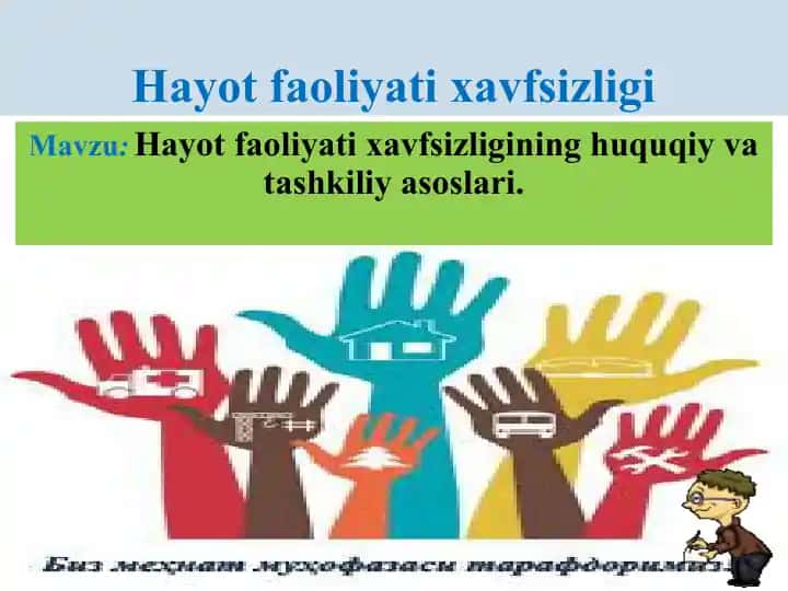 Hayot faoliyatixavfsizligi