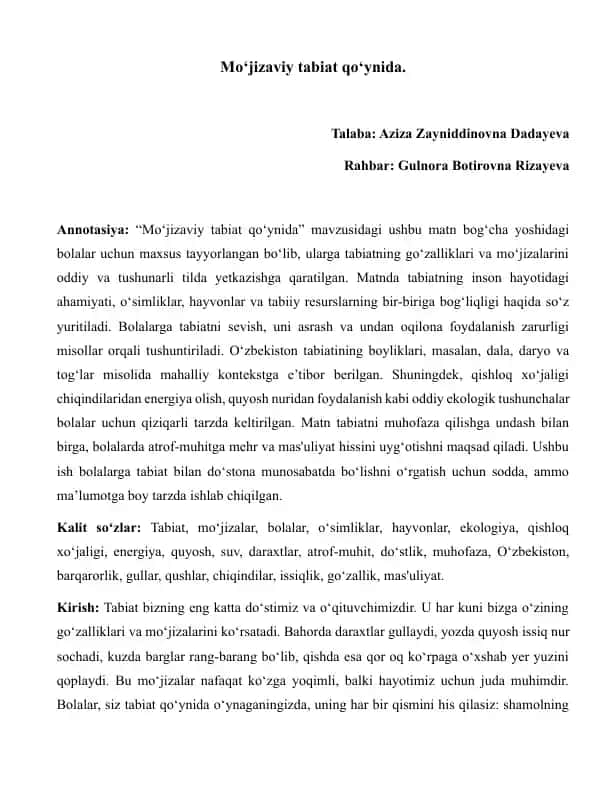 Tabiatning Mo‘jizasi