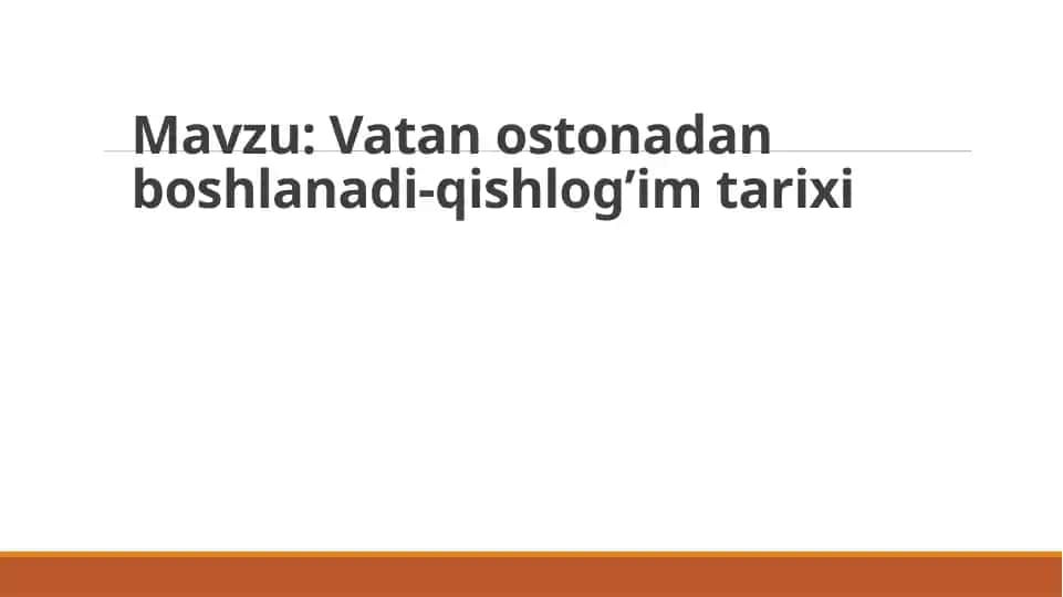 Vatan ostonadan boshlanadi-qishlog’im tarixi