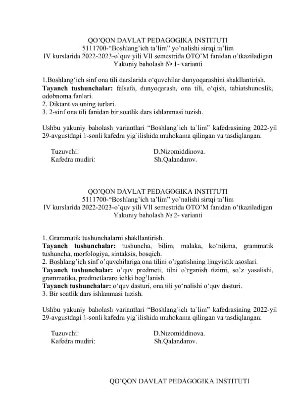 "5111700-“Boshlang’ich ta’lim” yo’nalishi sirtqi ta’lim - Yakuniy baholash variantlari"