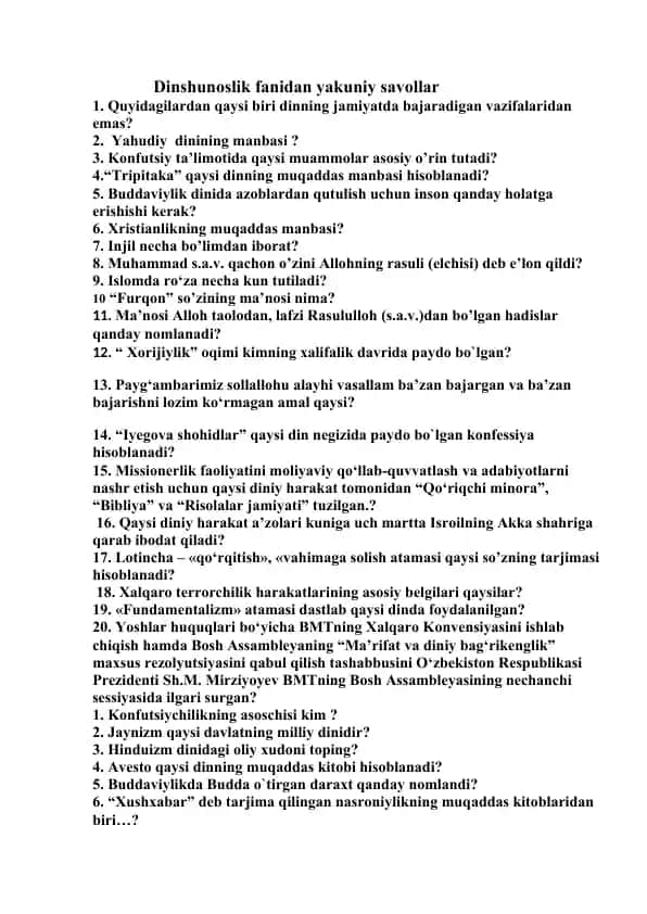 Dinshunoslik fanidan yakuniy savollar to‘plami