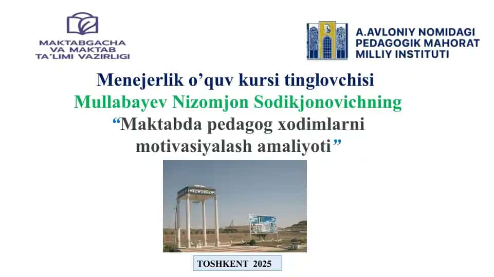 Menejerlik o‘quv kursi