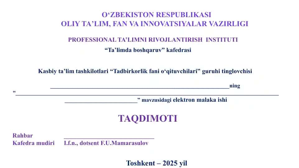Tadbirkorlik fani o‘qituvchilari