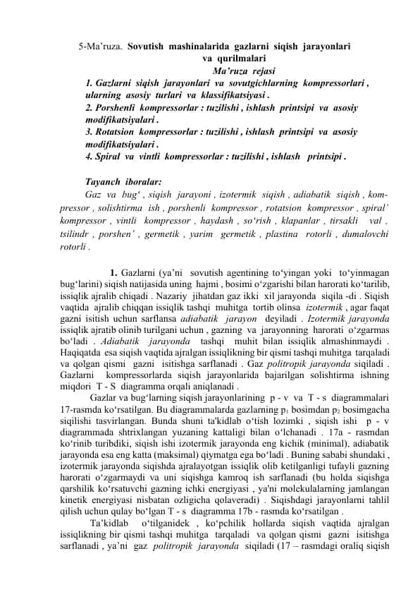 Sovutish mashinalarida gazlarni siqish jarayonlari va qurilmalari