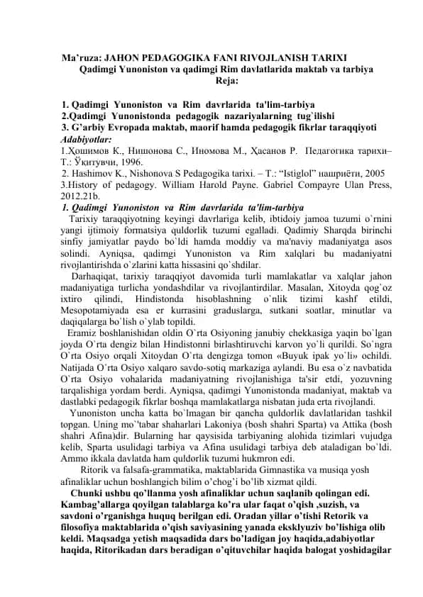 JAHON PЕDAGOGIKA FANI RIVOJLANISH TARIXI