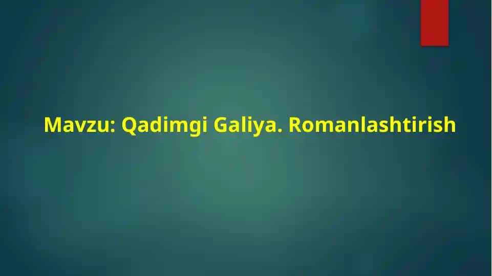 Qadimgi Galliya