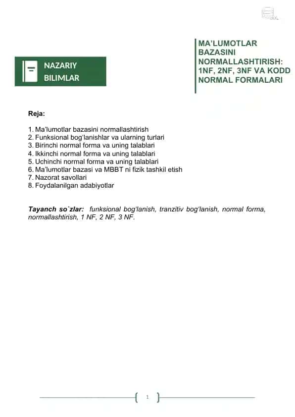 Ma'lumotlar bazasini normallashtirish