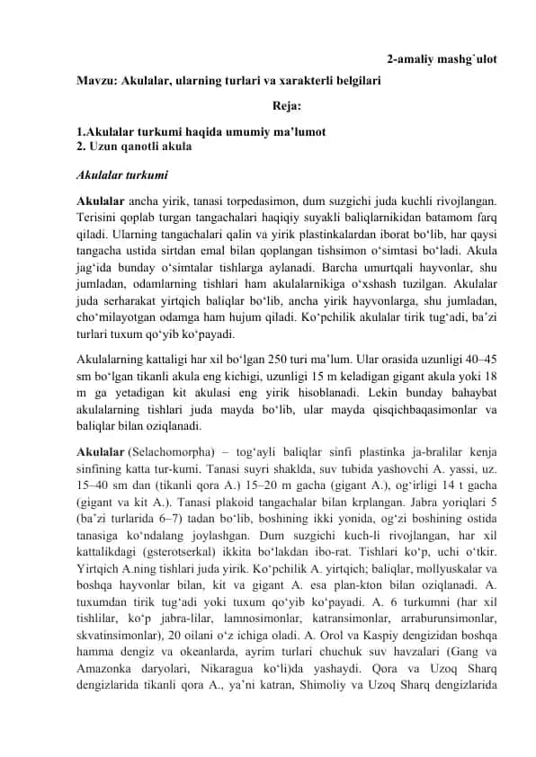 Akulalar