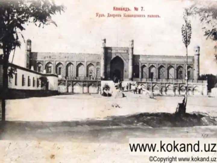 Qo'qon xonligi