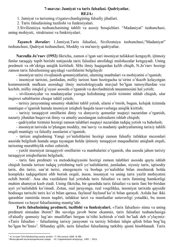 Jamiyat va Tarix Falsafasi