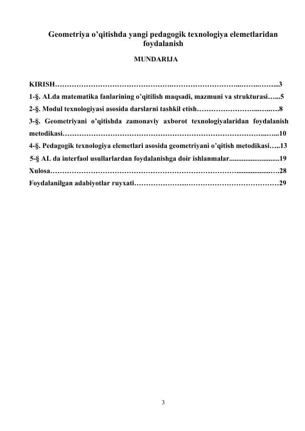 Geometriya o'qitishda yangi pedagogik texnologiya elemetlaridan foydalanish