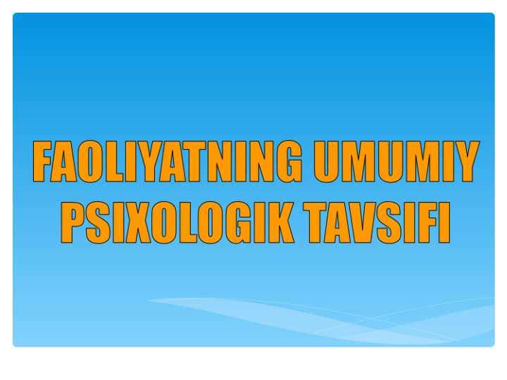 Shaxs va uning faolligi