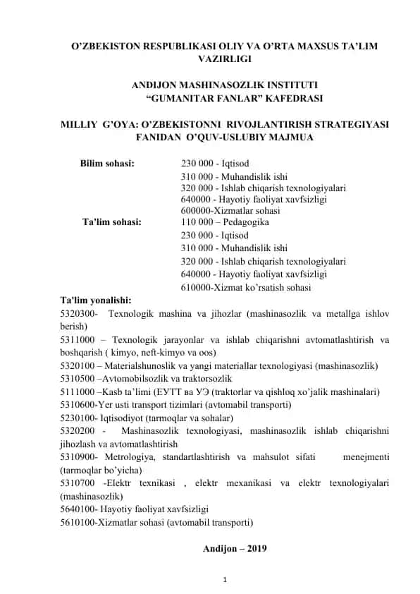 O’ZBEKISTONNI RIVOJLANTIRISH STRATEGIYASI FANIDAN O’QUV-USLUBIY MAJMUA