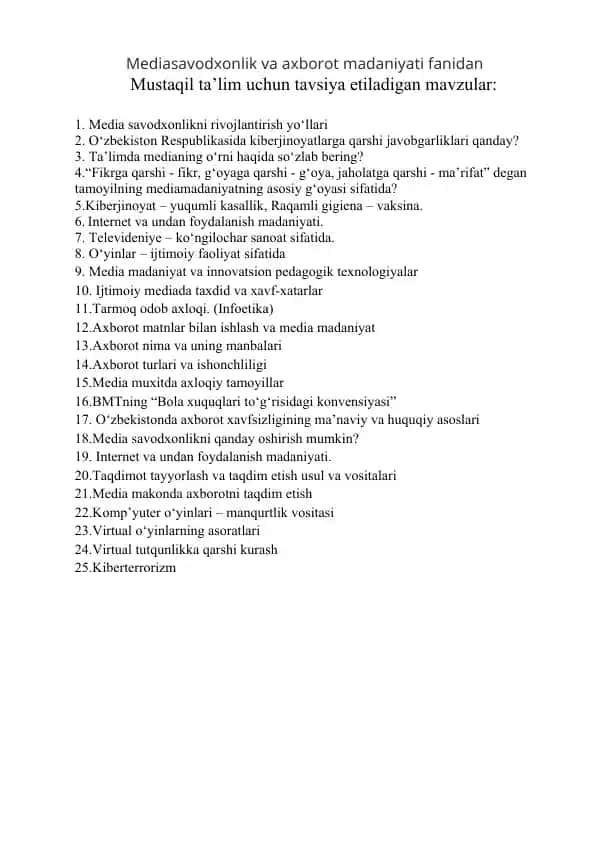 Mediasavodxonlik va axborot madaniyati fanidan