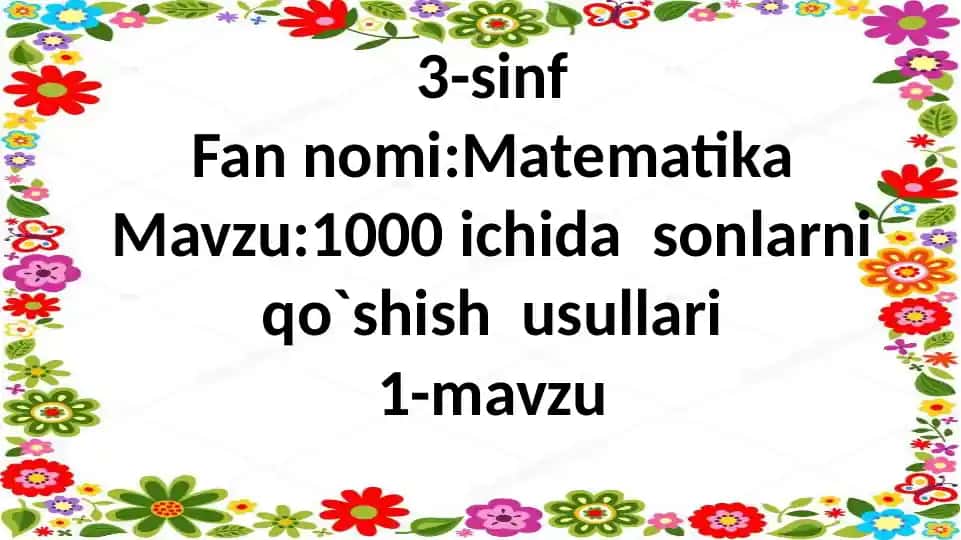 1000 ichida sonlarni qo‘shish usullari