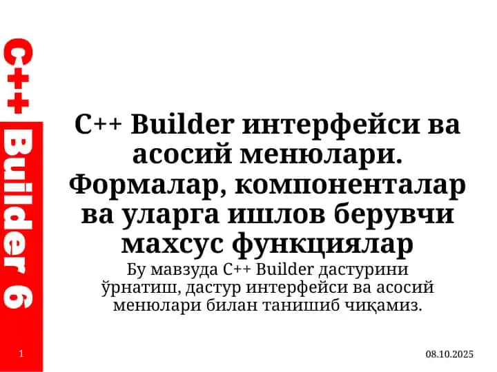 C++ Builder 6