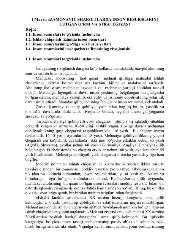 Inson Resurslarini Boshqarish