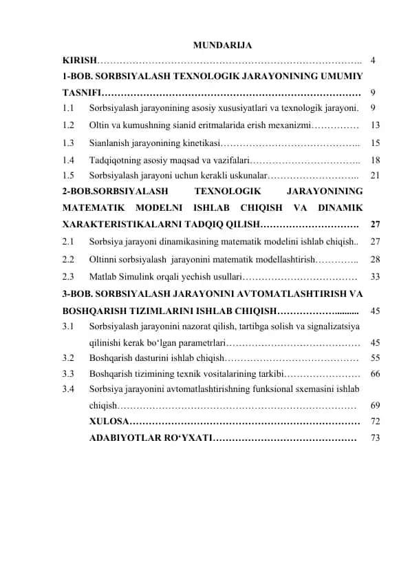 SORBSIYA JARAYONI AVTOMATIK BOSHQARISH TIZIMINI SINTEZLASH ALGORITMLARI