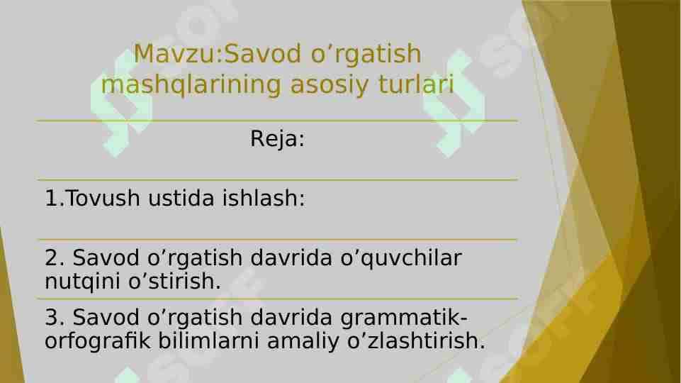 Savod o’rgatish mashqlarining asosiy turlari
