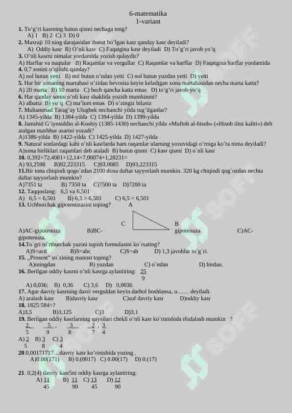 6-sinf Matematika test