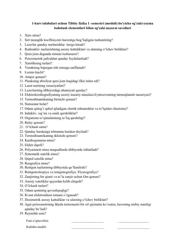 Tibbiy fizika 1 -semestri (moduli) bo'yicha og'zaki-yozma baholash elementlari bilan og'zaki nazorat savollari