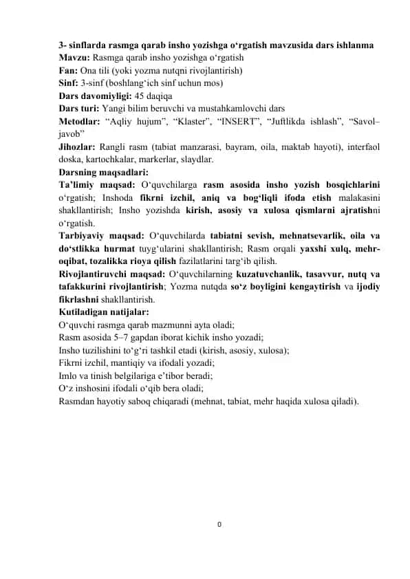 3- sinflarda rasmga qarab insho yozishga o‘rgatish
