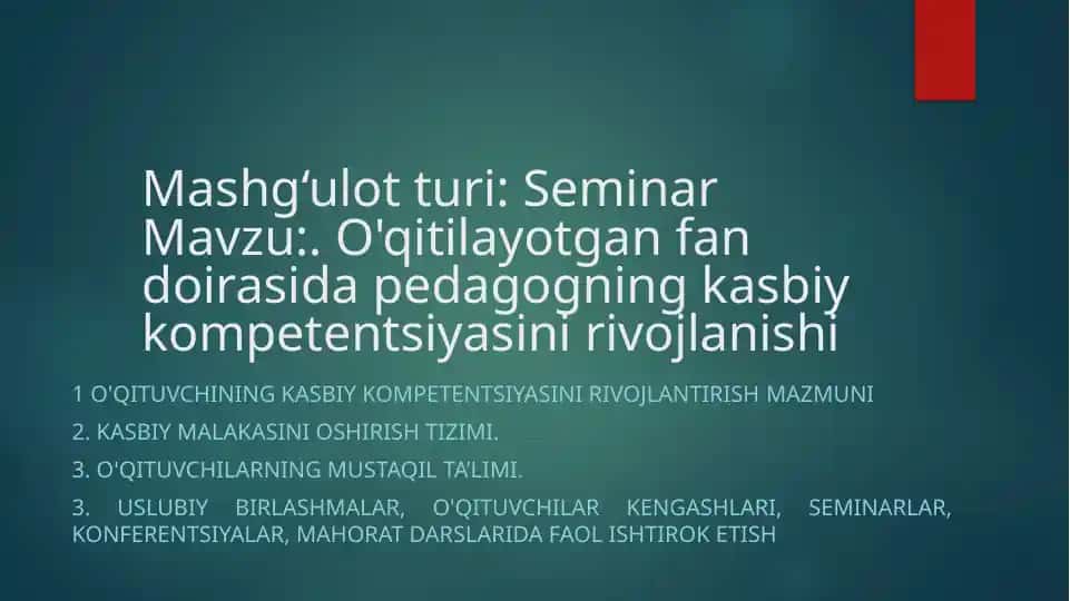 Seminar Mashg‘ulotlari