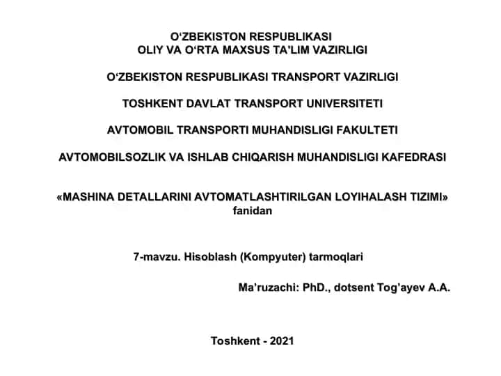 Mashina Detallarini Avtomatlashtirilgan Loyihalash Tizimi