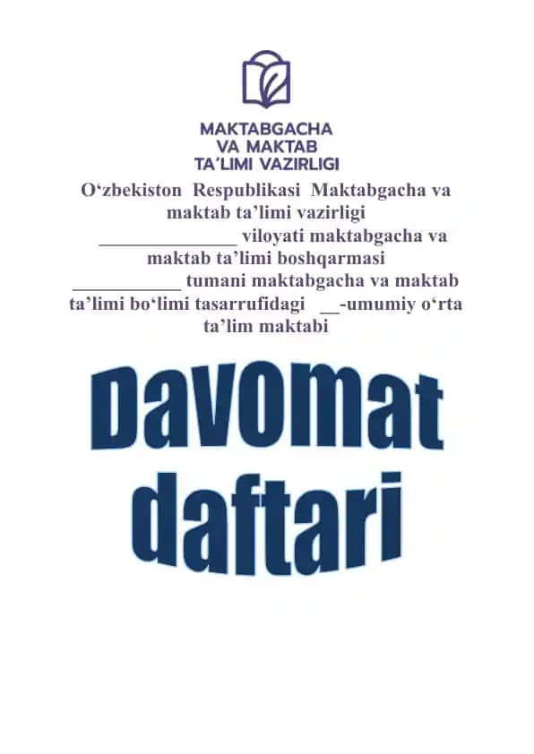Davomat daftari