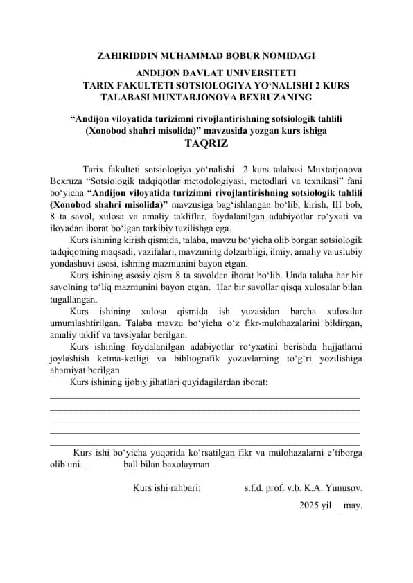 Andijon viloyatida turizimni rivojlantirishning sotsiologik tahlili (Xonobod shahri misolida)