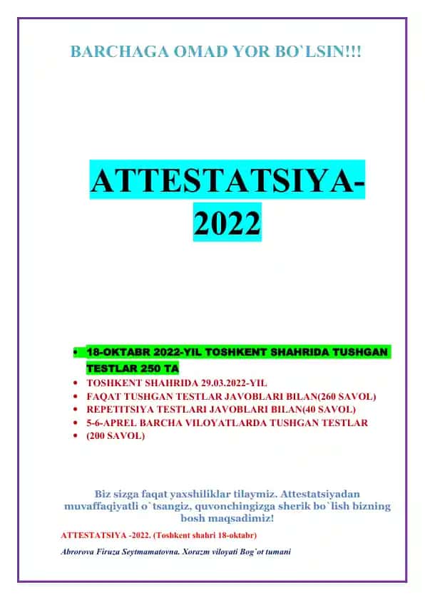 ona tili va adabiyoti attestatsiya savollari yangi