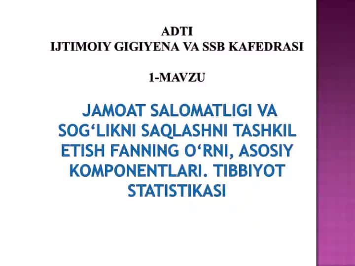JAMOAT SALOMATLIGI VA SOG‘LIKNI SAQLASHNI TASHKIL ETISH FANNING O‘RNI