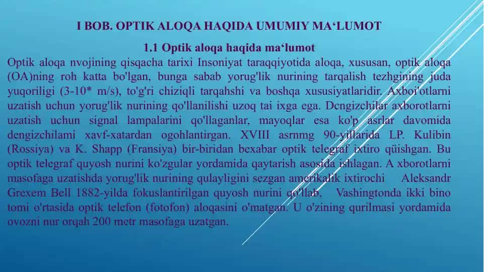 Optik aloqa