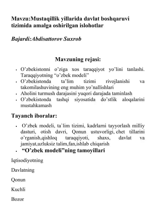 Mustaqillik yillarida davlat boshqaruvi tizimida amalga oshirilgan islohotlar