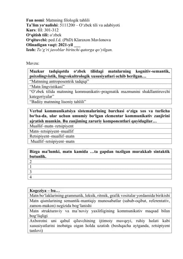 Matnning filologik tahlili