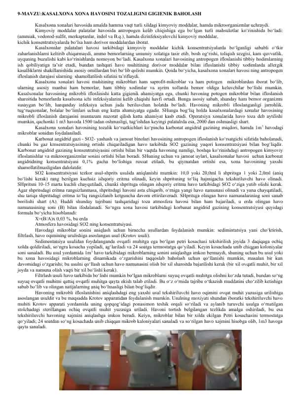 Kasalxona xonalari havosini tozaligini gigienik baholash