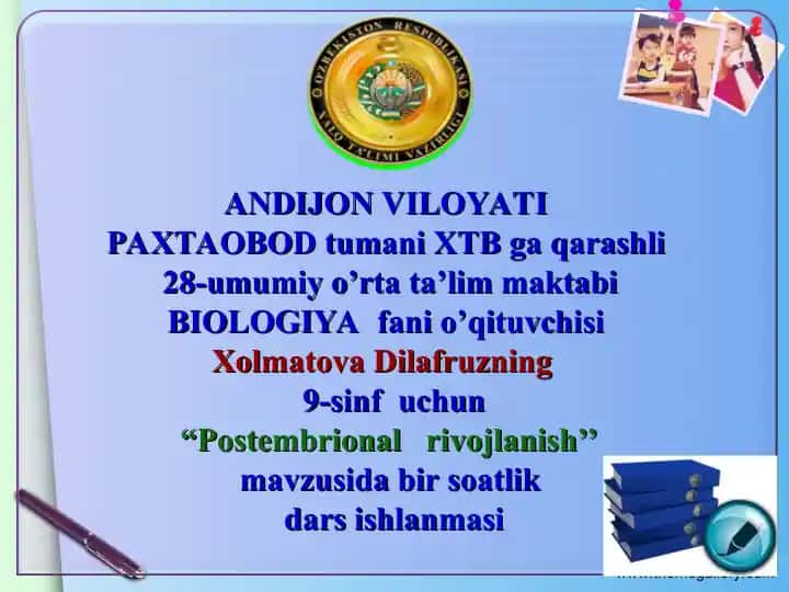 Darsning texnologik xaritasi