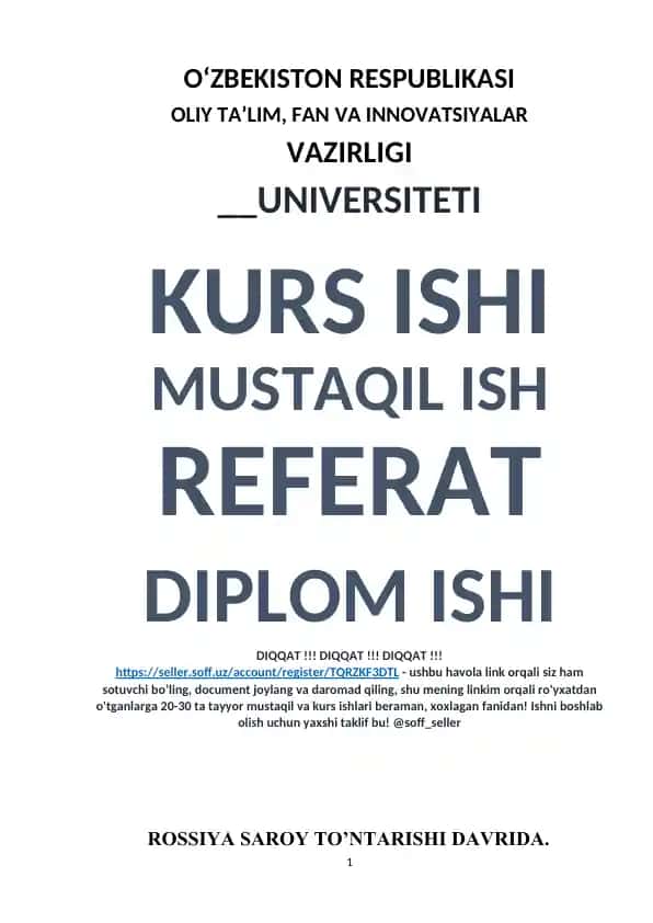 Rossiya saroy to’ntarishi davri haqida kurs ishi