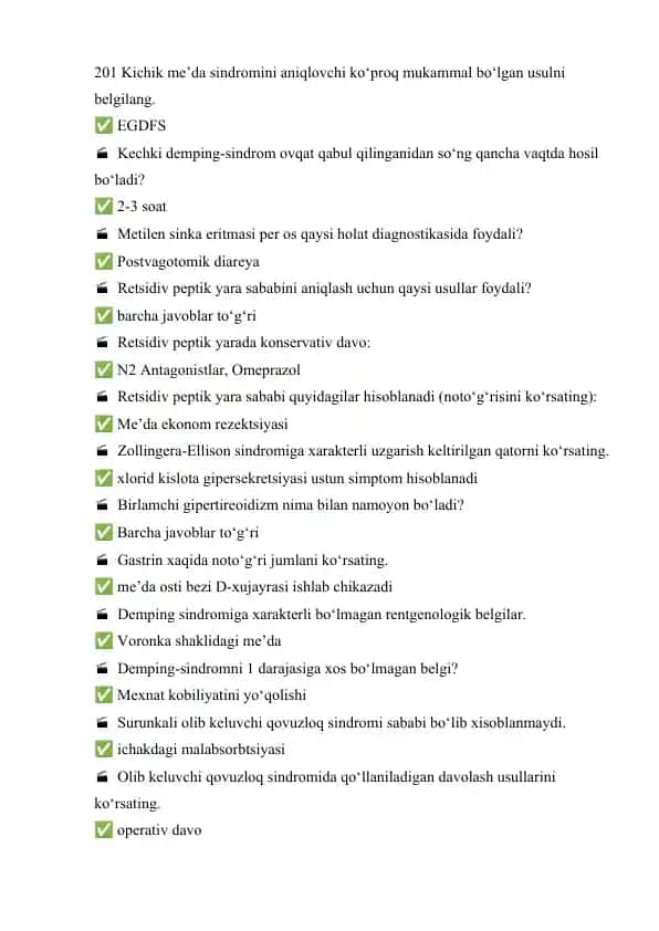 Kichik me’da sindromi