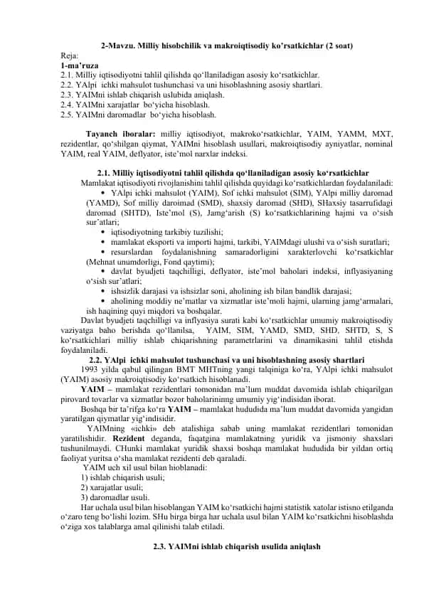 Milliy hisobchilik va makroiqtisodiy ko’rsatkichlar