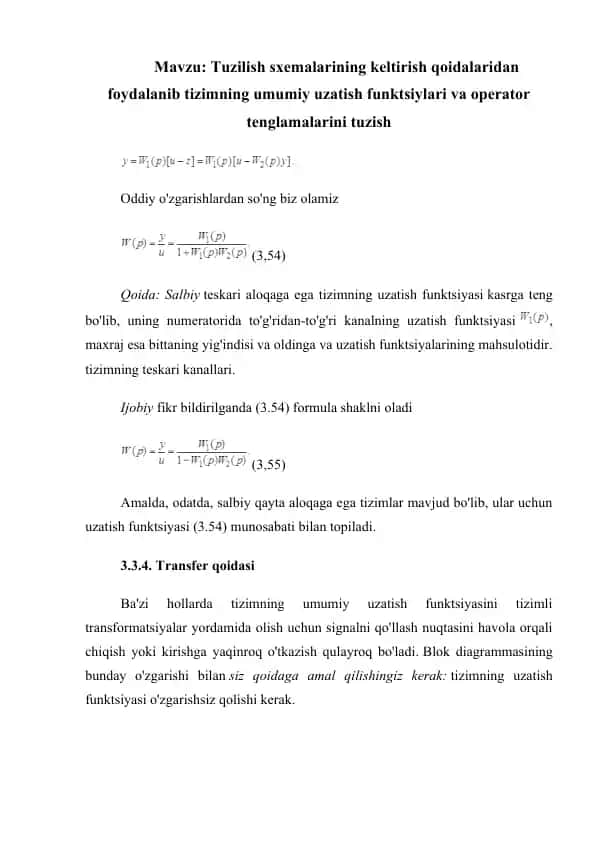 Tuzilish sxemalarining keltirish qoidalaridan foydalanib tizimning umumiy uzatish funktsiylari va operator tenglamalarini tuzish
