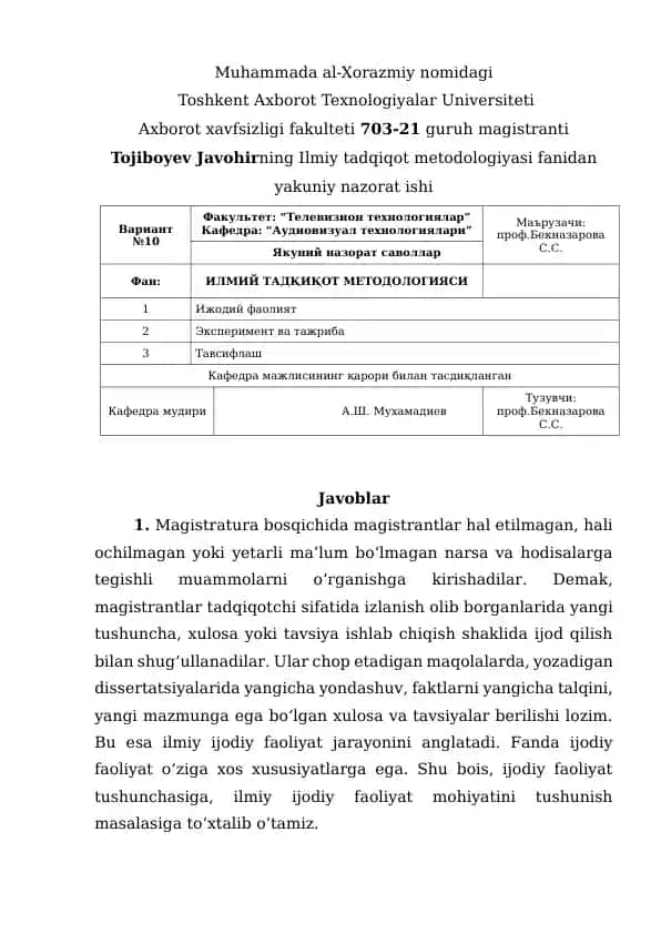 Toshkent Axborot Texnologiyalar Universiteti Muhammada al-Xorazmiy nomidagi