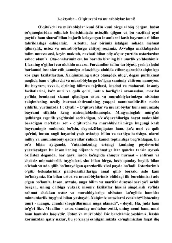 O'qituvchi va murabbiylar kuni