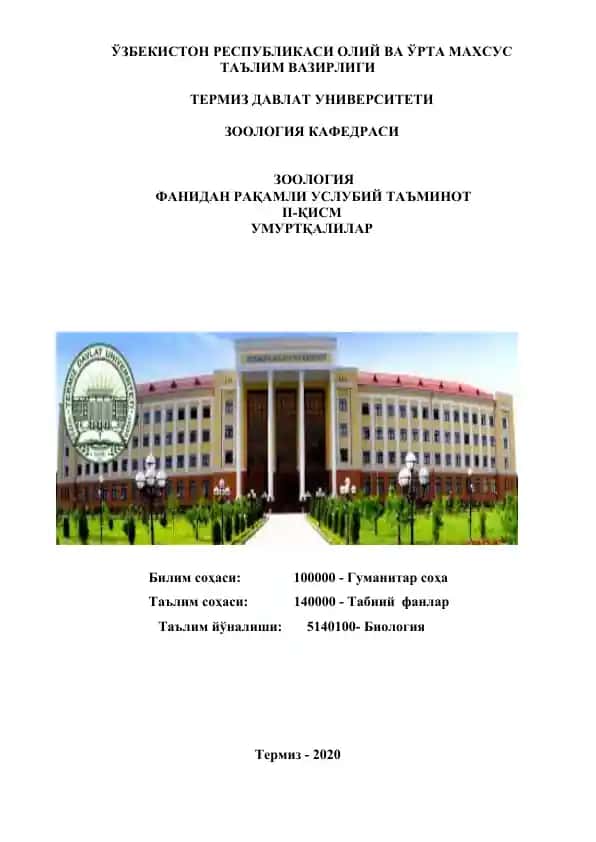 Zoologiya fanidan Raqamli Uslubiy Ta'minot