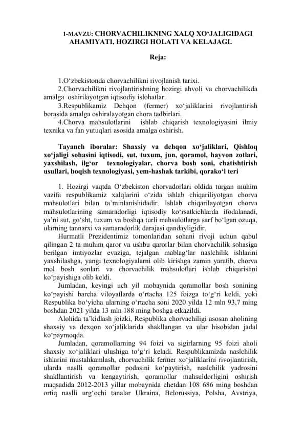 Chorva mahsulotlari