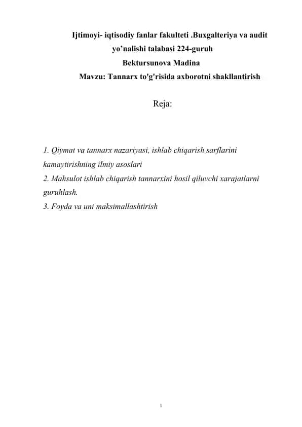 Tannarx to'g'risida axborotni shakllantirish