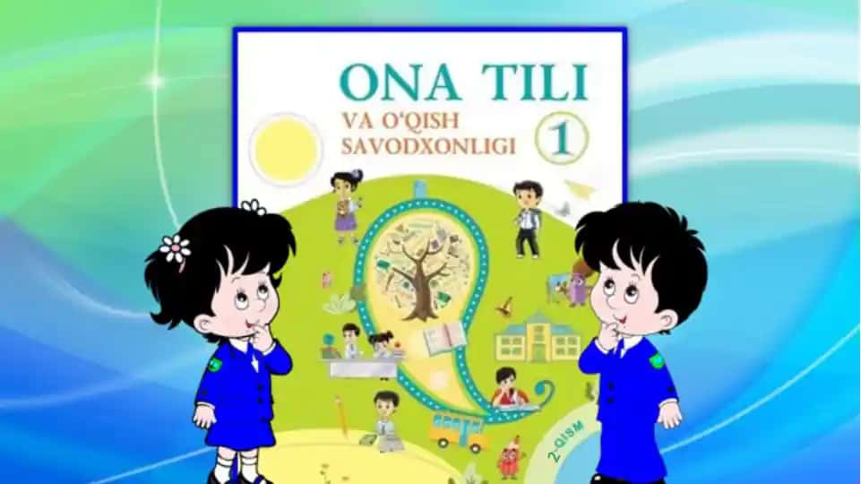 ERTAKDAGI QAHRAMON