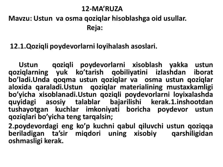 Ustun va osma qoziqlarni hisoblash